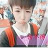 宠物店知识产权